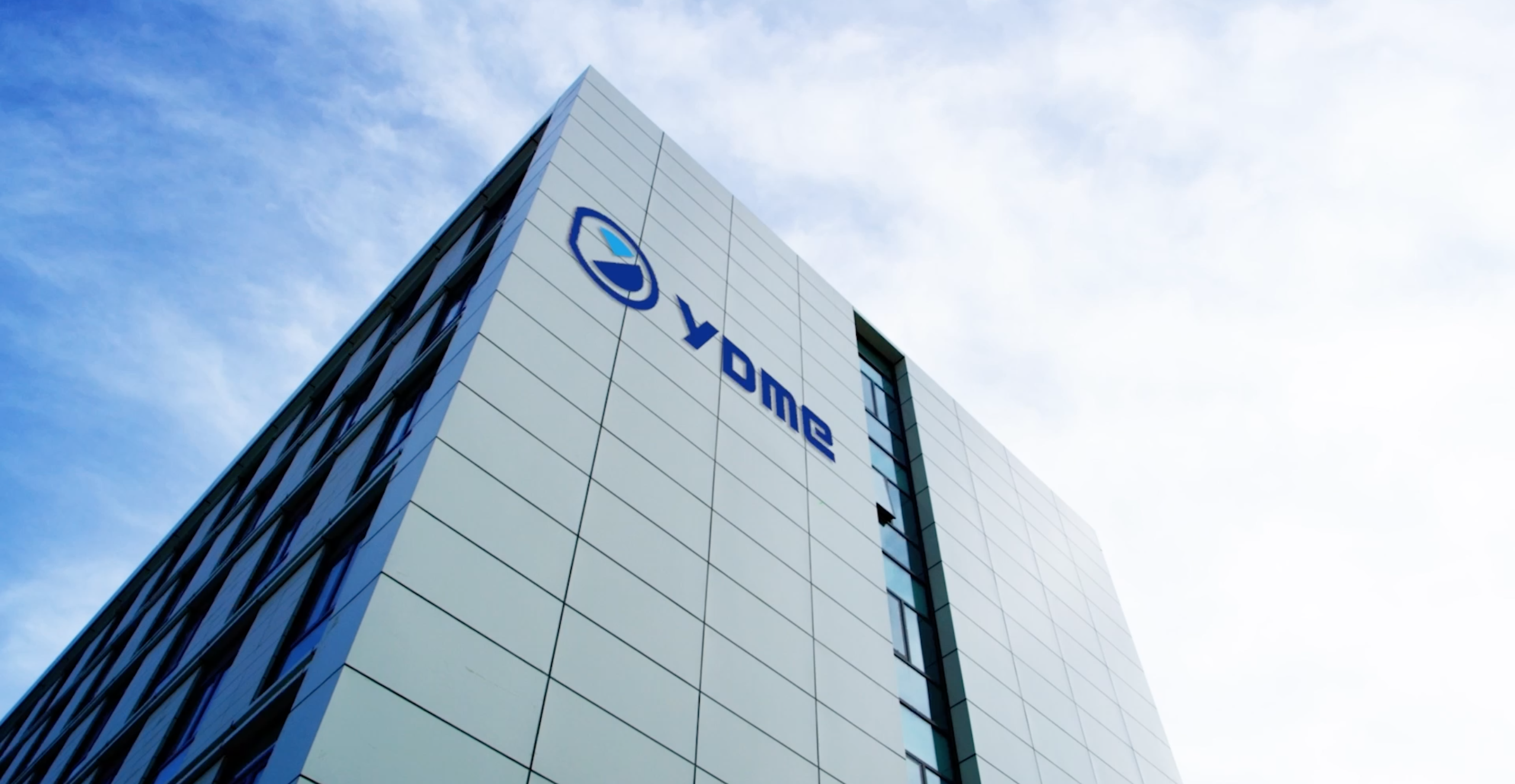 milan米兰微科创板首发过会