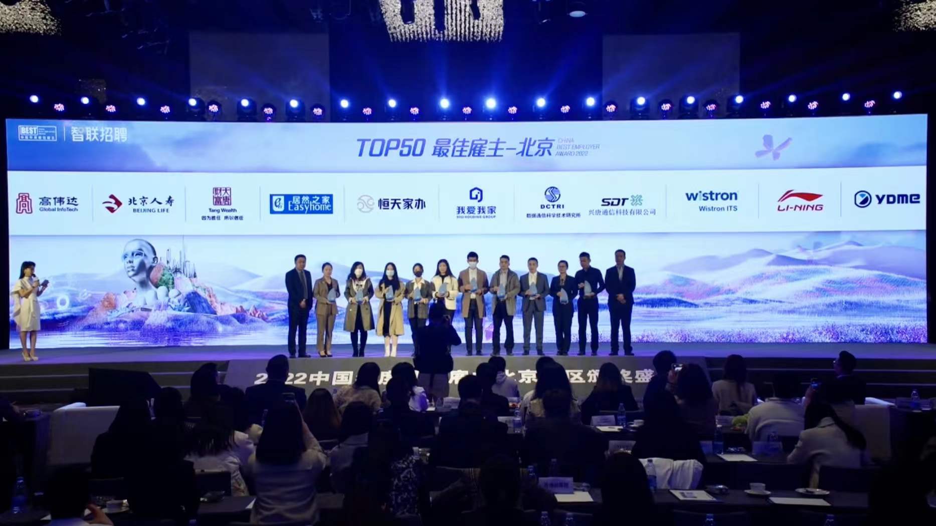 milan米兰微品牌视觉焕新升级